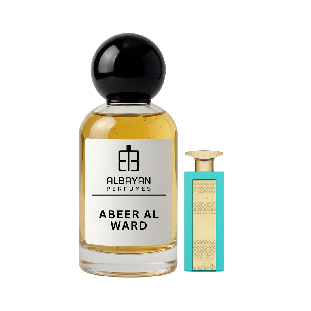 عبير الورد - Abeer Al Ward