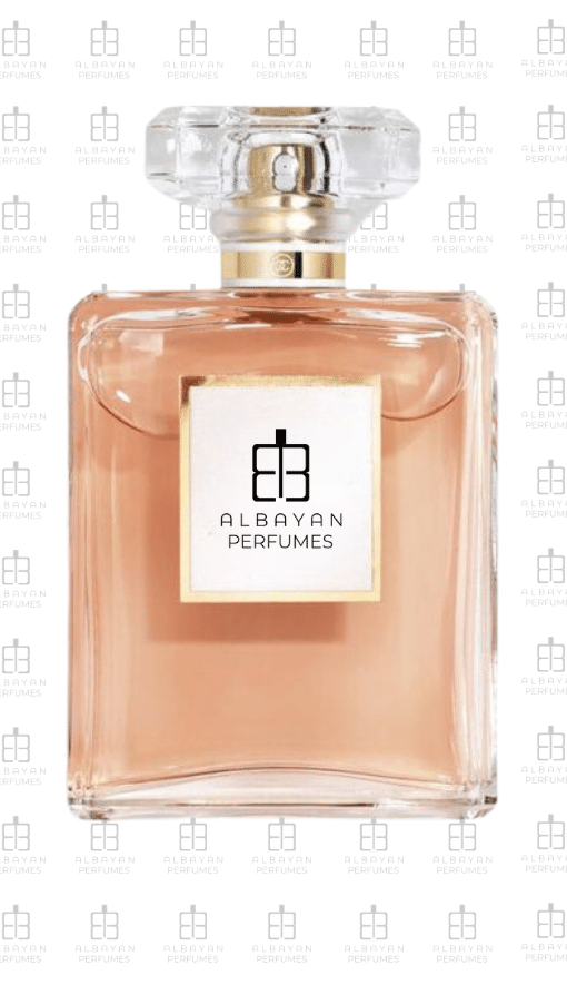 البيان كوكو مادموزيل انتنس - Albayan Coco Mademoiselle Intense