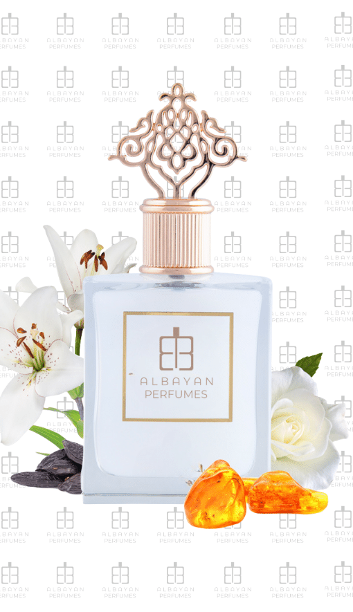 مسك خاص - Musk Special