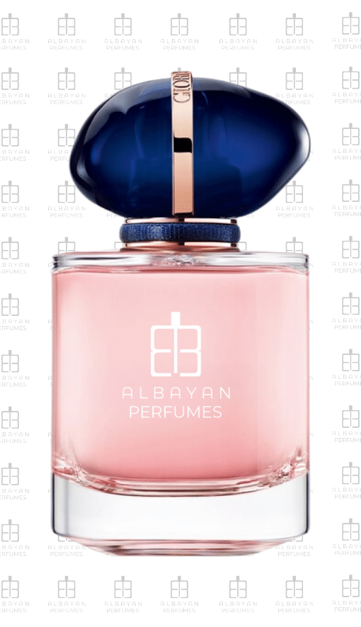 ماي واي - My Way