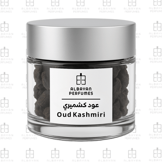بخور كشميري - Kashmiri Incense