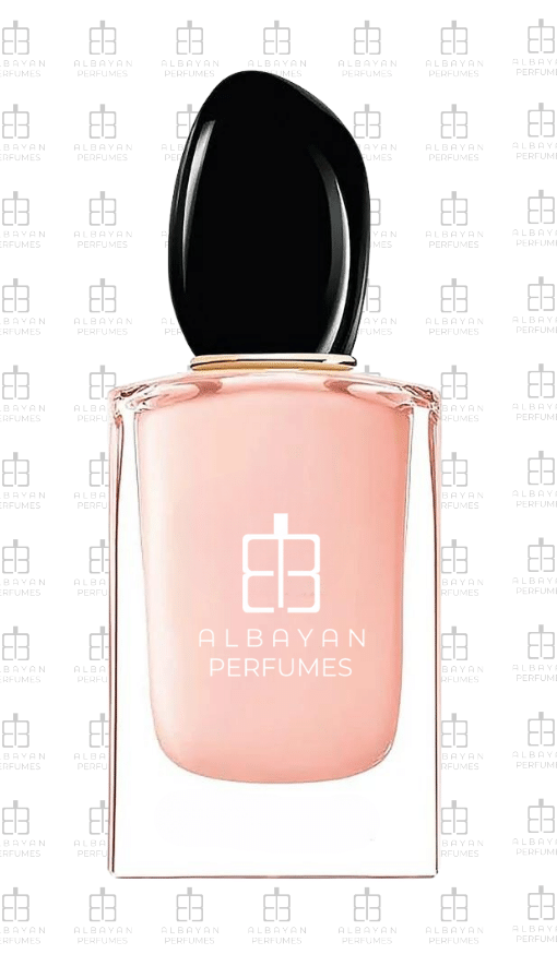 البيان سي الوردي انتنس - Albayan Si Pink Intense