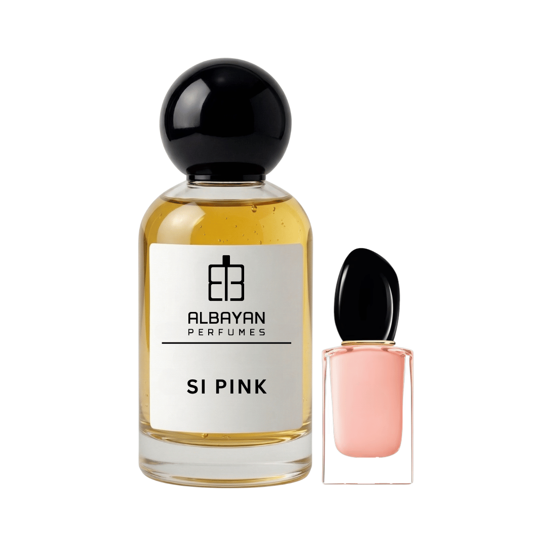سي الوردي - Si pink