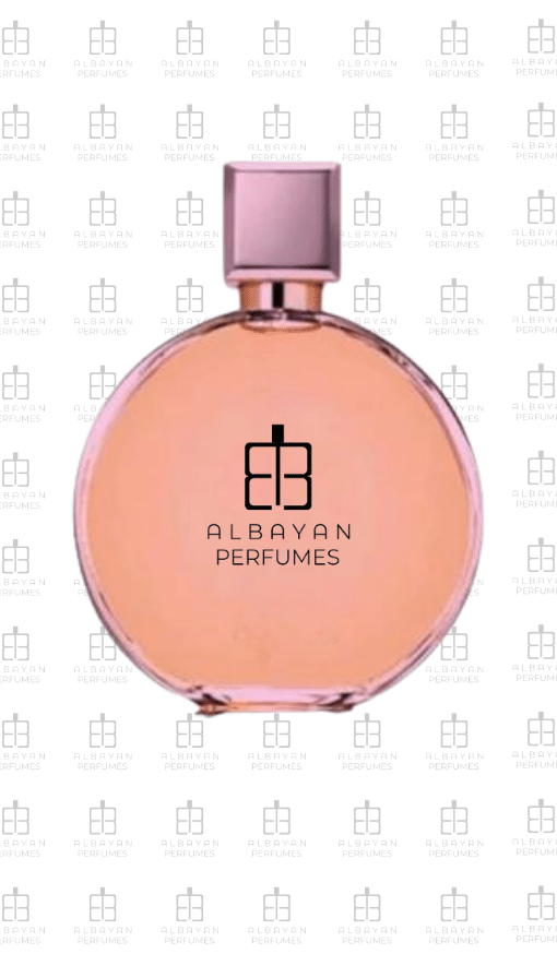 البيان جانس انتنس - Albayan Chance Yellow Intense