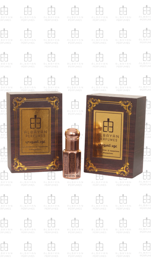 دهن عود كمبودي - Cambodian Oud oil