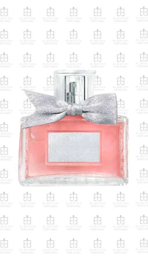 ميس بيرفيوم 2024 - Miss Parfume 2024