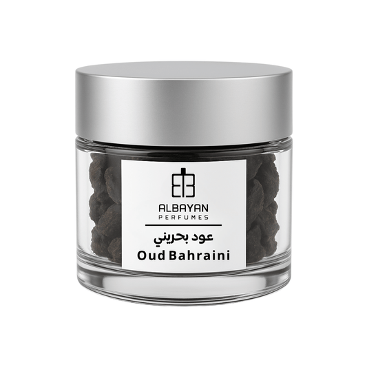 بخور بحريني - Bahraini Incense