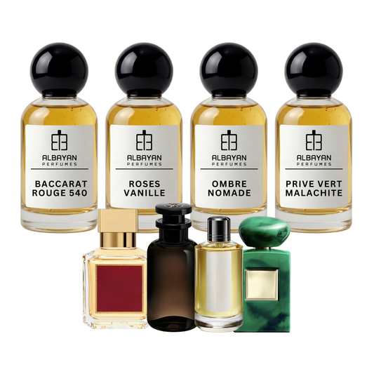 البكج العربي الأكثر مبيعاً