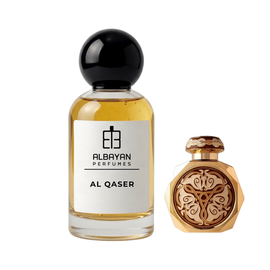 البيان القصر