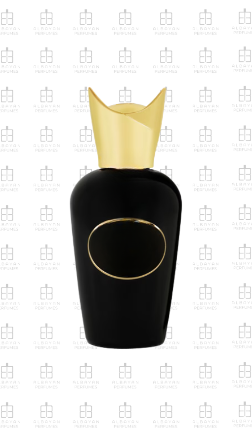 ايرا سوسبيرو - Aira Sospiro