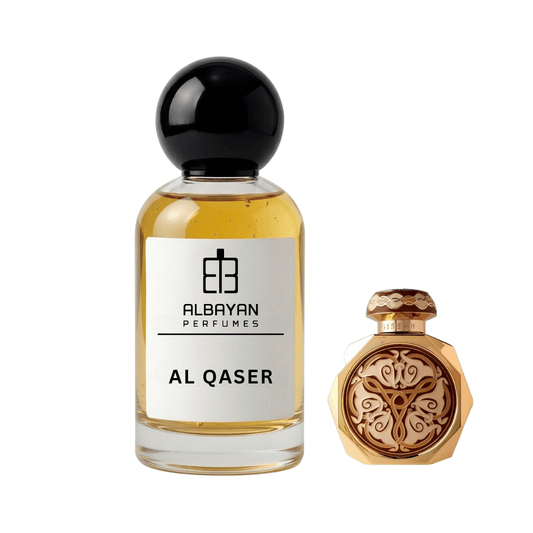 القصر - Al Qaser