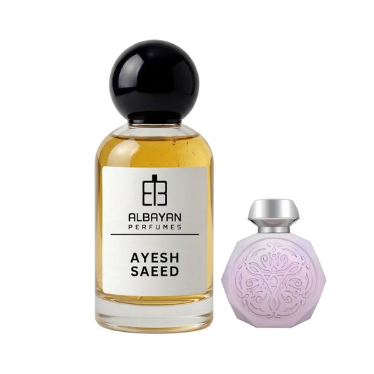 عايش سعيد - Ayesh Saeed