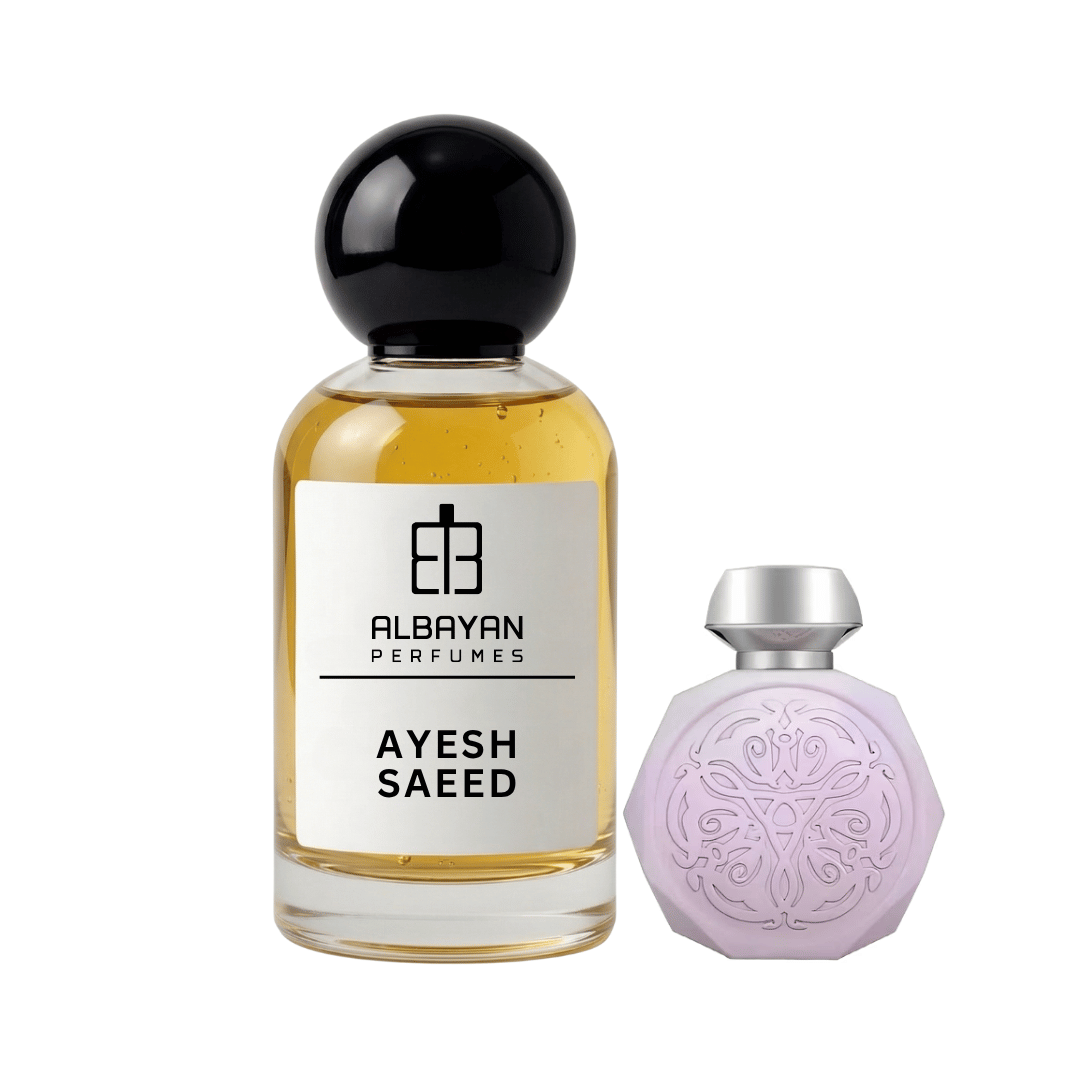 عايش سعيد - Ayesh Saeed