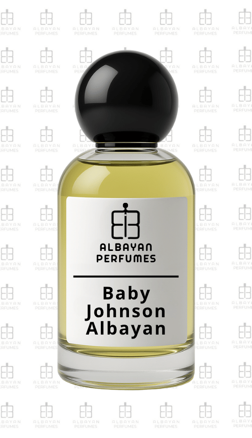 بيبي البيان  - Baby Albayan