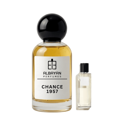 شانس 1957 - Chance 1957