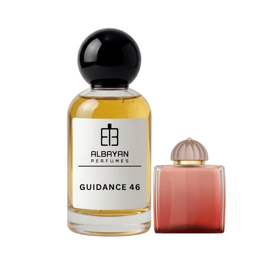 جايدنس 46 - Guidance 46