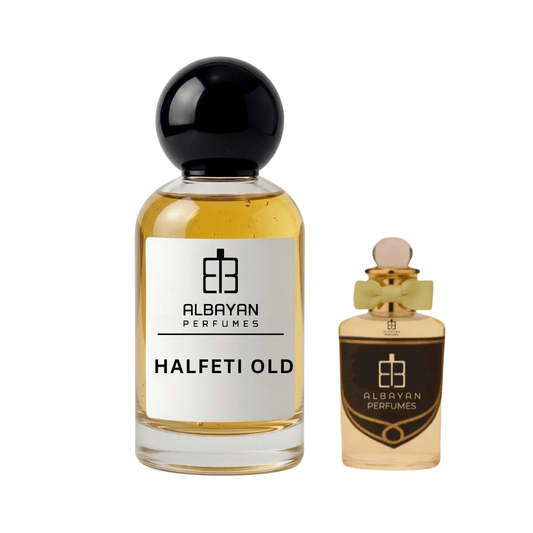 هالفتي - Halfeti old