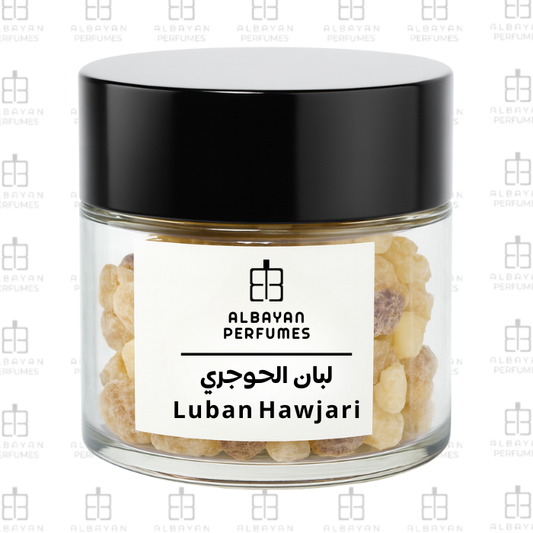 بخور اللبان الحوجري - Frankincense Incense