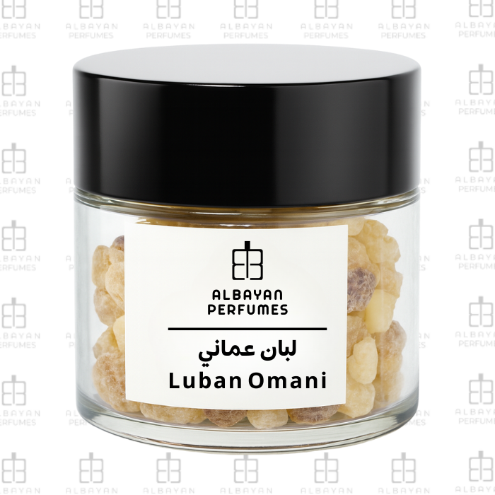 بخور اللبان العماني - Omani Frankincense Incense