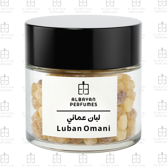 بخور اللبان العماني - Omani Frankincense Incense