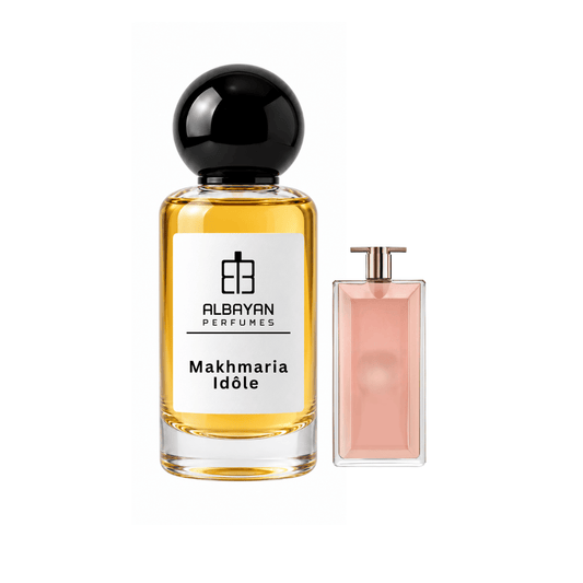 مخمرية البيان ايدول - Makhmaria Albayan idole