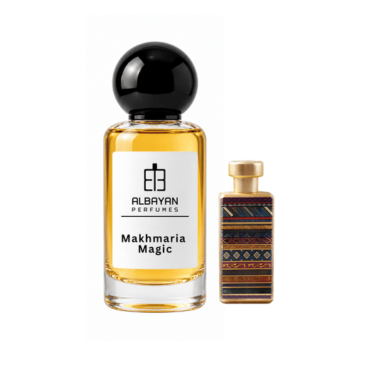 مخمرية البيان ماجيك - Makhmaria Albayan magic makhamriya