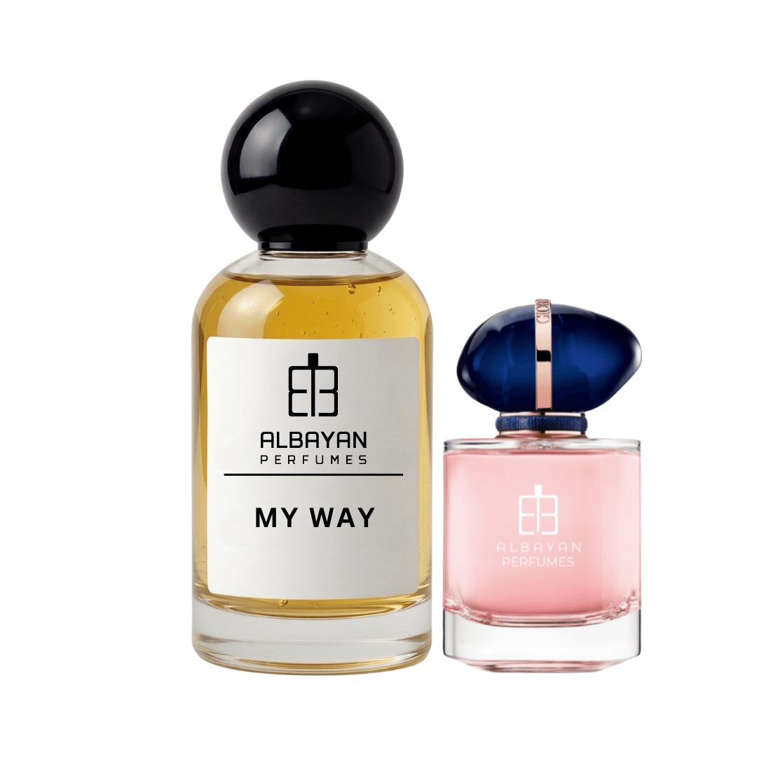 ماي واي - My Way