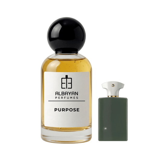Albayan Purpose