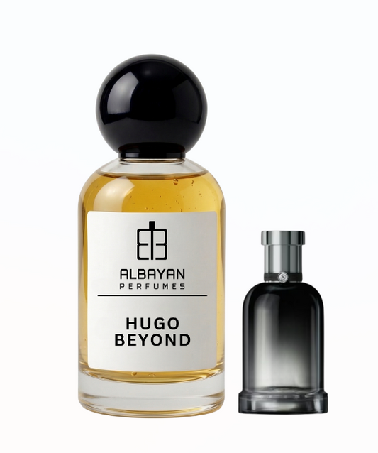 هوغو بيوند - Hugo Beyond