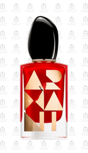 S Passione Limited Edition Giorgio Armani Albayan Perfumes