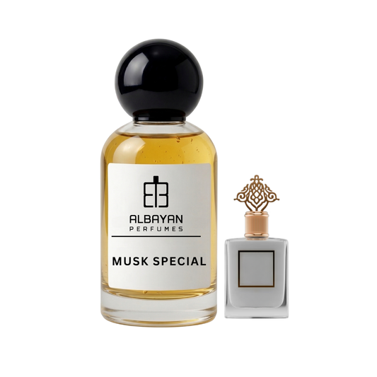مسك خاص - Musk Special