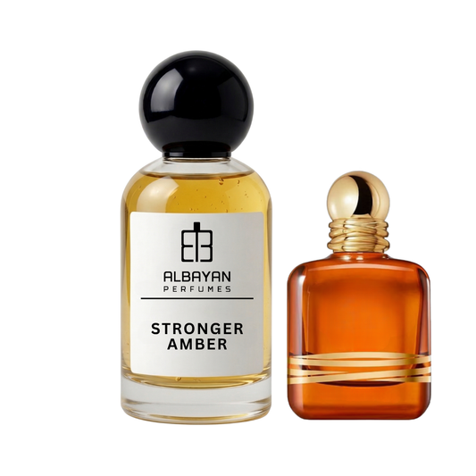 سترونقر عمبر - Stronger Amber