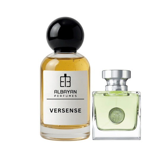 فيرسنس - Versense