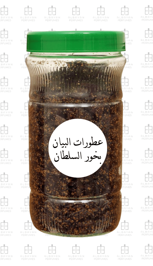 Alsultan Incense